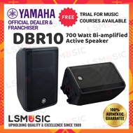 Yamaha DBR10 10 inch 700 watt Powered Speaker 2-way Active Loudspeaker - Single Unit Yamaha Speaker 