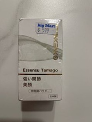 日本科研SHINKENKO Essesu Tamago卵殼膜 膠原蛋白 美顏 關節素