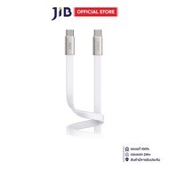CHARGER CABLE (Charging CABLE) WHY AIR USB-C TO 240W 1.2M-WHITE UC-4261C
