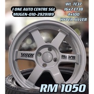 NEW RIM 16 INCH TE37 SILVER FOR MYVI ALZA WIRA VIOS YARIS HONDA HATCHBACK CITY JAZZ