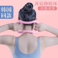 Yoga Ring Pitness Ring Household Yoga Ring Fitness Ring Fitness Ring Yoga Ring Yoga Ring Pilates Rin