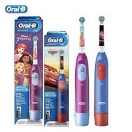 Oral B Kids Electric Toothbrush DB4510K (Disney Princess)