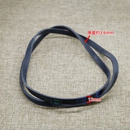 Suitable for Beautiful Little Swan Drum Washing Machine Motor Belt Transmission Belt 5EPJ1270/5J1270