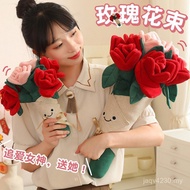 Doll Tanabata Gift Bouquet Wholesale Fun Aberdeen Red Girl Girl Male Plush Gift Red Rose Net Net GX9