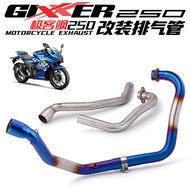 Suitable for Suzuki GIXXER250 Modified Front Section Burnt Blue Front Section Exhaust GIXXER250 Stra