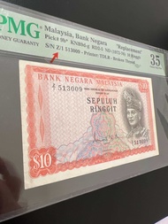 AJ STAR COLLECTION - 1972 Series 2 RM10 Ringgit Z1 Replacement Old banknote Duit Lama Rare!Rare!Rare! ( PMG 35 )