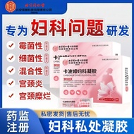 Small Cauliflower Prevention Vegetable Ai 1.301.30 Succulent Rice Grains