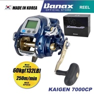 Mesin Pancing (KOREA)  60kg Maxdrag Banax Kaigen 7000CP Electric Fishing Reel Heavy Duty Trolling  B