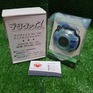Digimon Digivice D2 Ver. 15th (Anime Color)  Bandai