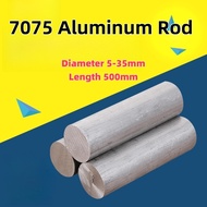 7075 Aluminum Rod Hard Aluminum Round Rod Aluminum Alloy Rod
