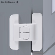 GG 2pcs Kids Security Protection Refrigerator Lock Home Furniture Cabinet Door Safety Locks Anti-Open Water Dispenser Locker Buckle SG