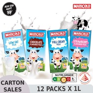 [4 Choices to choose from] MARIGOLD UHT MILK 1L X 12packets