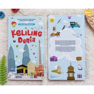 Search And Find: Around the World Book Search And Find