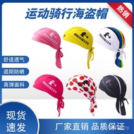 Outdoor Cycling Pirate Hat Pirate Headscarf Sports Cap Quick-Drying Breathable Sunscreen Marathon Ru