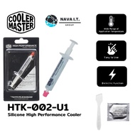 Ready🌞 🔥โค้ดลด300 LSXY5MTT 🔥 COOLER MASTER HTK-002-U1 Thermal Paste Silicone High Performance ทาcpu ซิลิโคน