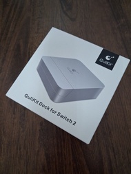 谷粒 Gulikit 最新款 Switch 2 電視底座 dock 兼容 switch 1/lite