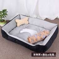 Pet Supplies Kennel Winter Warm Kennel Pet Bed Dog Bed Dog Bed Dog Mat Dog Bed Cat Nest Pet Warm Nest