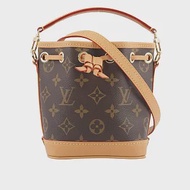 LV Monogram Nano Noe 迷你水桶包 M81266 (棕色)