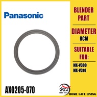 Panasonic Mill Packing (Dry Mill) for MX-V300 / MX-V310