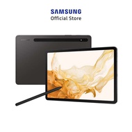 Samsung | Galaxy Tab S8 Wifi