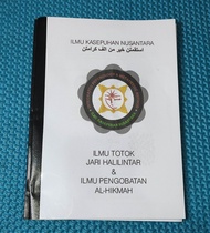 BUKU IJAZAH TOTOK JARI PETIR SAKTI HALILINTAR