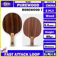 729 Friendship  ROSEWOOD 7 Comprehensive Blade Table Tennis Blade Table Tennis Racket PING PONG BAT 