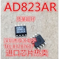5 Piece AD823ARZ AD823AR AD823 SOP-8 IC chip IC