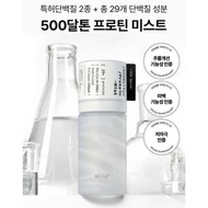 [MilliMilli] Korean Girl One Can MilliMilli Dalton Protein Ampoule 30ml