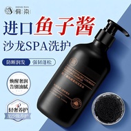 Dong-dyed caviar rejuvenating luxury shampoo to strengthen r dyed caviar rejuvenating luxury shampoo