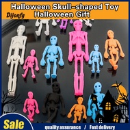 Dj Educational Toys Skull-shaped Toys Colorful Stretchy Skeleton Toys for Kids Eco-friendly Hallowee