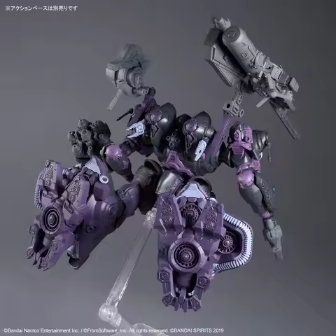 Assembly Bandai in Stock Original 30MM ARMORED CORE VI FIRES OF RUBICON ARQUEBUS ADD VE-40A OPEN FAI