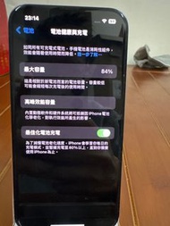 Iphone 14 256G