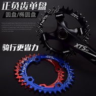 104bcd Disc Mountain Bike Modified Positive Negative Tooth Oval Single Chainring Disc323436 38T Cran