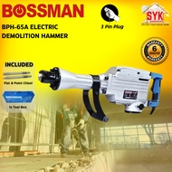 SYK Bossman BPH-65A Electric Demolition Hammer Outdoor Tools Concrete Breaker Hacker Machine Mesin E