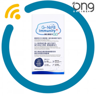 G-NiiB - 免疫+益生菌 (28天配方)【新舊包裝隨機發貨】
