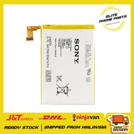 [elite] SONY C5303 C4 Battery Replacement Part