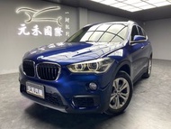 ☺老蕭國際車庫☺ 一鍵就到! 正2017年 F48型 BMW X1 sDrive20i 2.0 量子藍(131)/實車實價/二手車/認證車/無泡水/無事故/到府賞車/開立發票/元禾/元禾老蕭