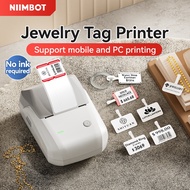 Niimbot B1 Jewelry Label Printer Inkless Barcode Printer Mni Label Maker, Suitable For Barcodes, QR 