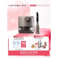 Judydoll Judydoll Air Cushion Eyeliner Non-Smudge Long Lasting Eyeliner Brown Waterproof Judydoll Or