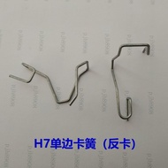 Car Headlight Circlip Clip H1H7H4 Fixed Buckle Car Motorcycle h7 Lamp Holder Clip h4 Clip Holder 1CT