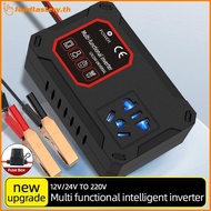 FTY  200W Car Power Inverter 12V/24V to 220V Charger Adapter Portable Auto Inverters N