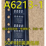 5 Piece A6213KLJTR-T A6213KLJTR-1 A6213-1 SOP8 IC chip IC