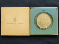 巴拿馬  巴爾博亞大銀幣 1973 年