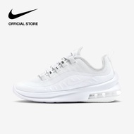Nike Womens Air Max Axis Shoes - White ไนกี้ รองเท้าผู้หญิง Air Max Axis - สีขาว