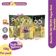 Benns 138g 65/80/99.9% Vegan Dark Chocolate Benns 138g 65% Tiramisu Dark Chocolate Per Pack