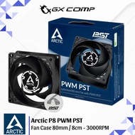 Arctic P8 PWM Black Single Pack Fan - 80mm 8cm 3000Rpm