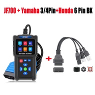 เครื่องสแกน JF700 ล้างข้อผิดพลาดของเครื่องยนต์รถจักรยานยนต์ Honda Yamaha อะแดปเตอร์ขยายสาย OBD2 ELM 