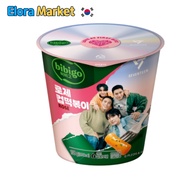 [Bibigo] Rose Cup Tteokbokki, 108g × 2 Packs | Spicy Korean Rice Cake Snack