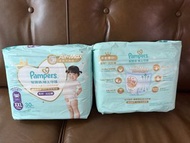 全新Pampers Air-Max 幫寶適拉拉褲 XXL加加大