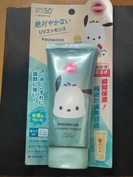 SUNCUT UV Perfect Essence Pochacco 防曬乳